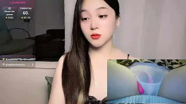 woaiqinqin webcam