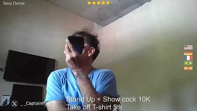 CaptainFox webcam