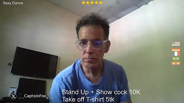 CaptainFox webcam