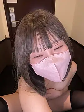 Ema_xx webcam