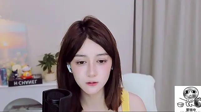 milk-tea- webcam