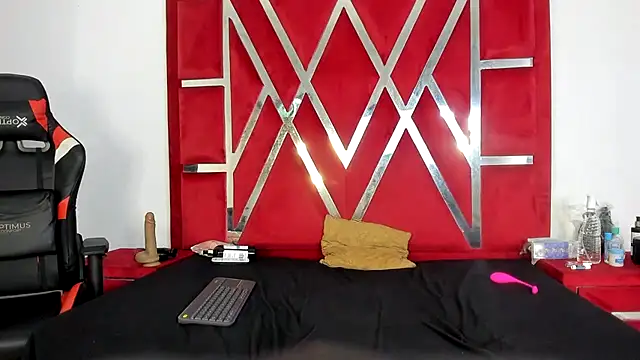 Mairaasm webcam