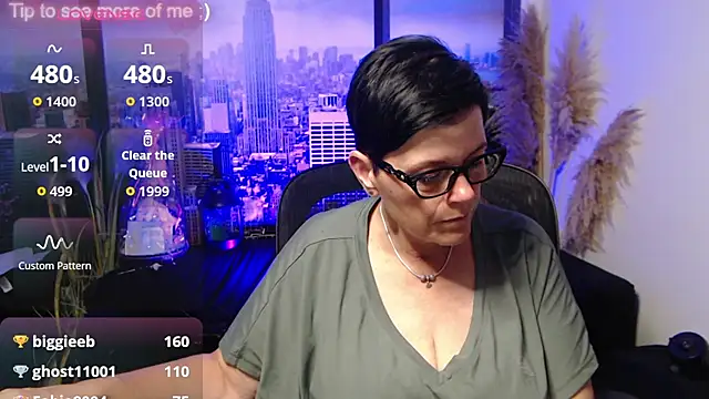 ninarandmann webcam