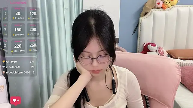 Luna-666 webcam