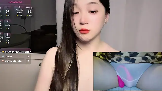 woaiqinqin live cam on StripChat