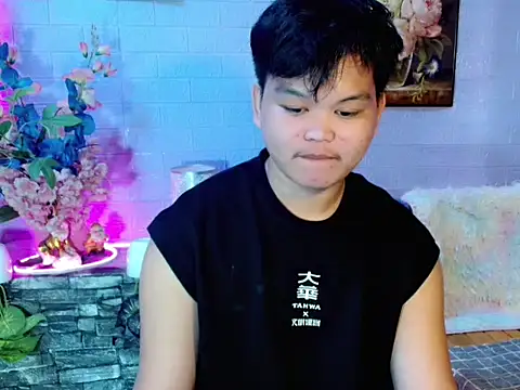 Rain_cum webcam