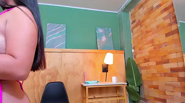 megansumer webcam