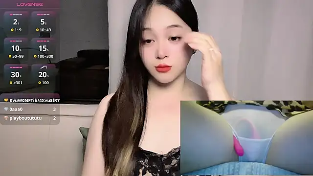 woaiqinqin webcam