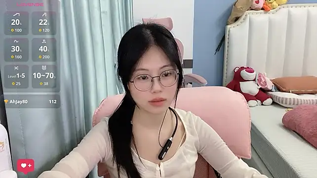 Luna-666 webcam
