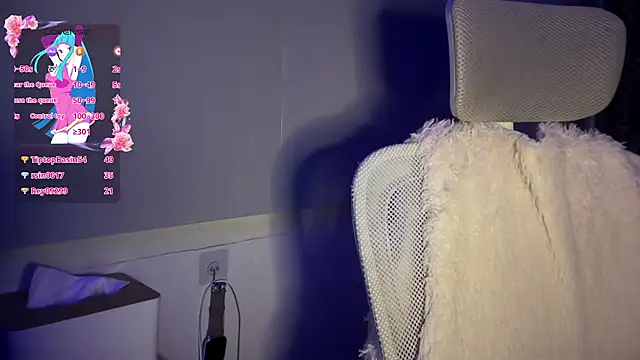 MariellaBerte webcam