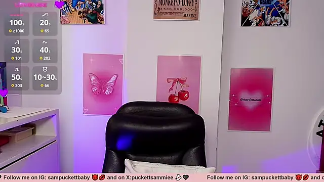 Sampuckettbaby webcam