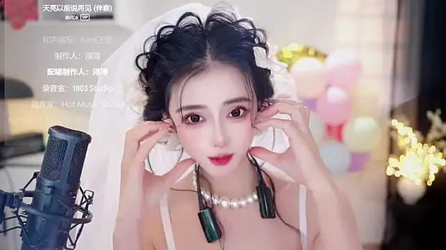 Ocean--Lili live sex cam