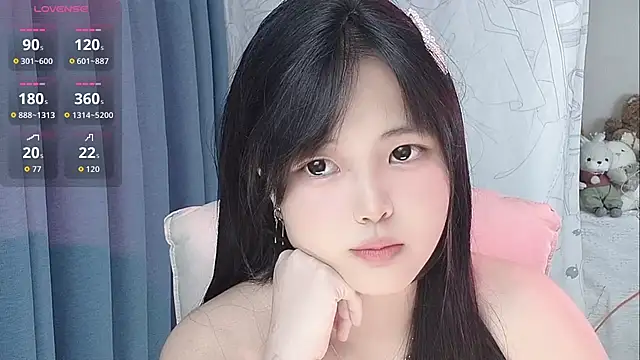 Camellia-v webcam