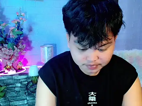 Rain_cum webcam