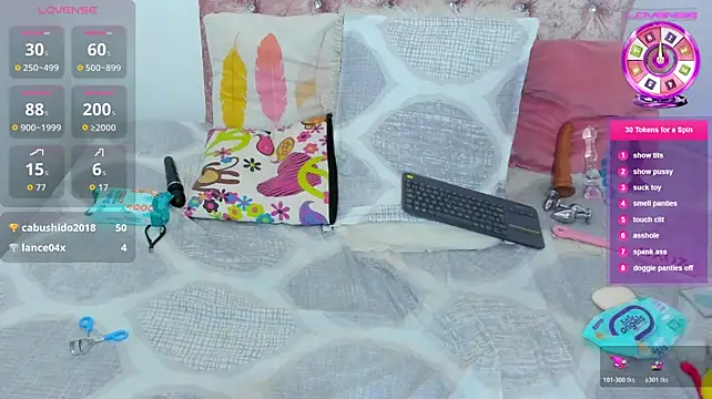 amelia_petiite webcam