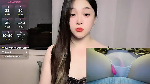 woaiqinqin webcam