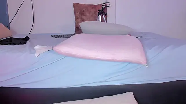 swt_kahia webcam