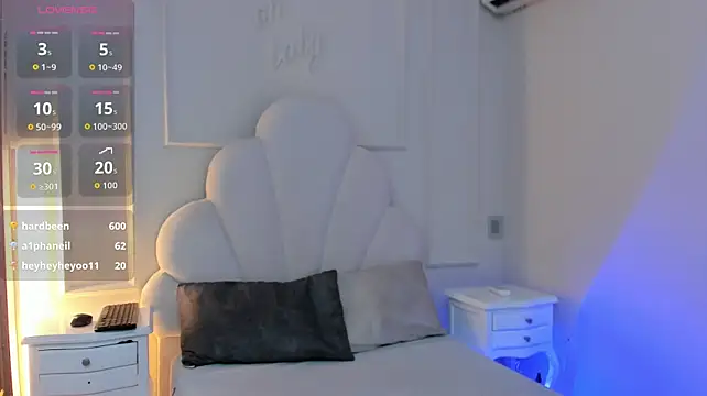 Nahomyrain webcam