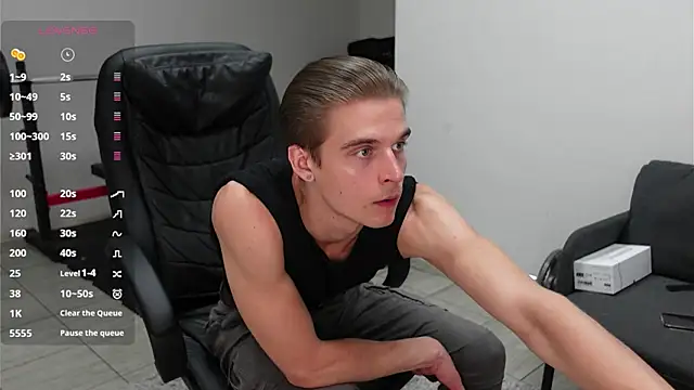 David_Heath webcam
