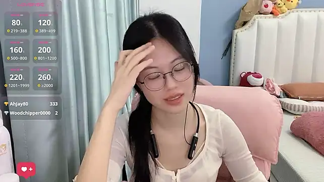 Luna-666 webcam