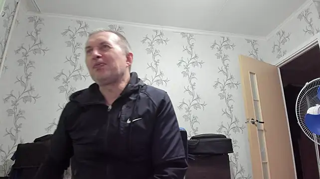 SanFrantsisko webcam