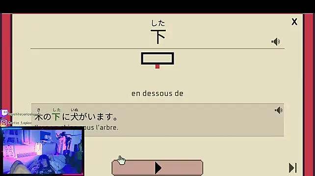 CeriseLapine webcam