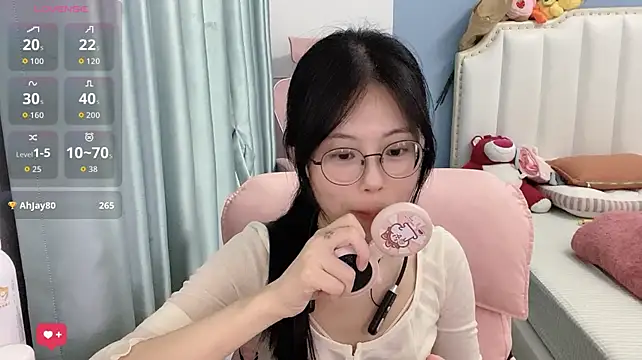 Luna-666 webcam