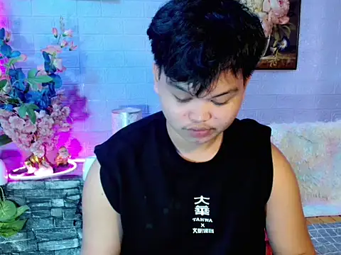 Rain_cum webcam