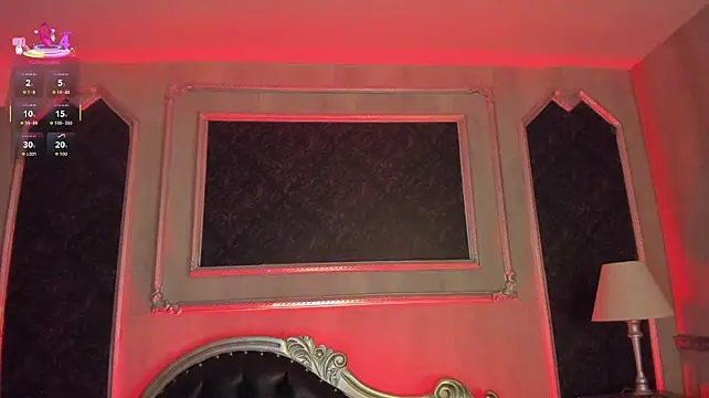 MeganDraco_ webcam