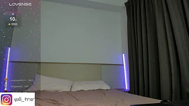 July_Terner webcam