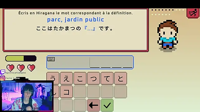 CeriseLapine webcam