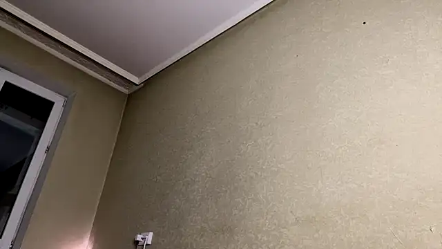 Marinpeach webcam