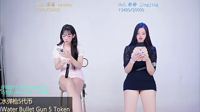 MJ-520 webcam