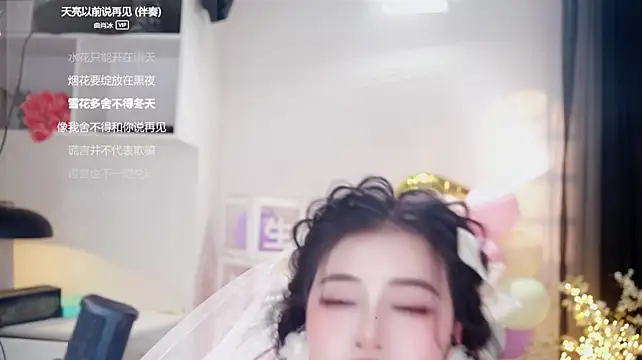Ocean--Lili webcam