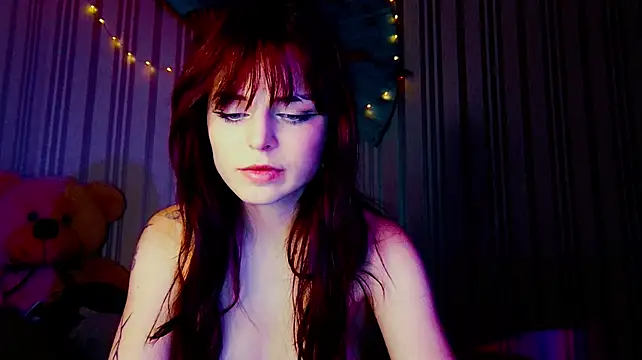 ArianaLight webcam