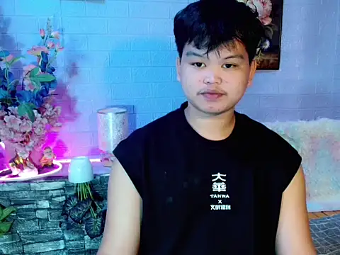 Rain_cum webcam
