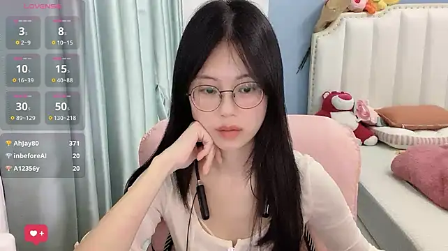 Luna-666 webcam