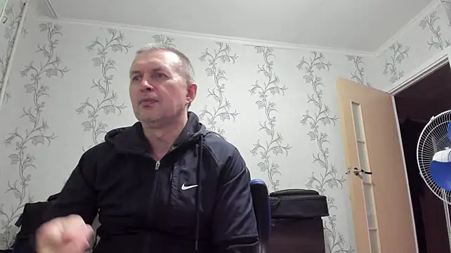 SanFrantsisko webcam