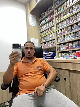 baramadalin webcam