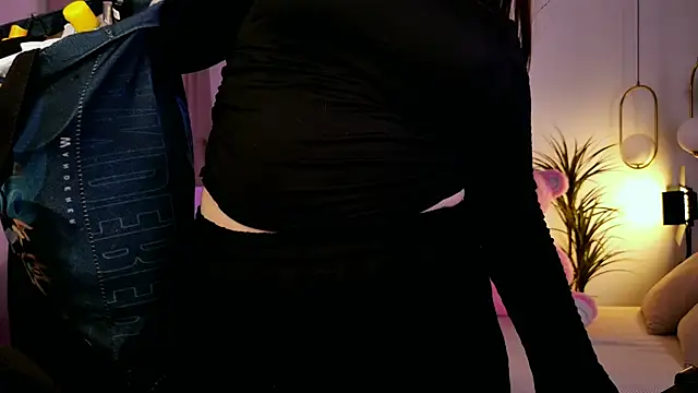 HaniaWish webcam