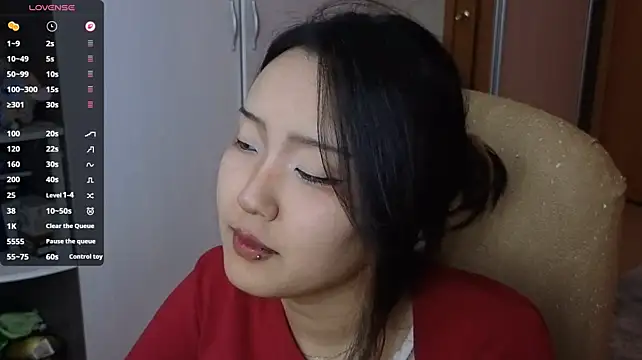 AdaJoaans webcam