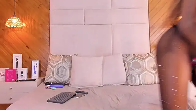 IvyAries1 webcam