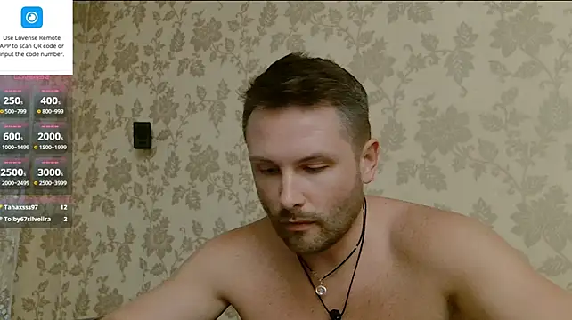 MartinBrandon webcam