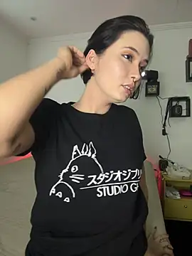 sweetchloe__ (G young) - Sem Blusa👙🫦