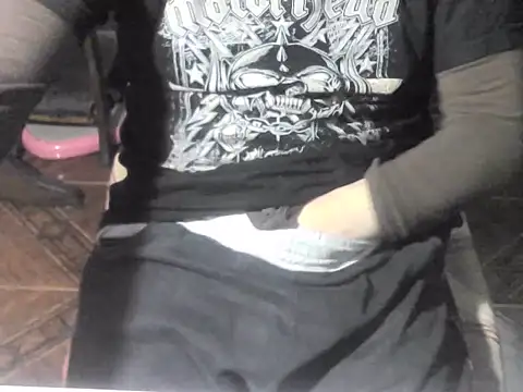 OreCam webcam