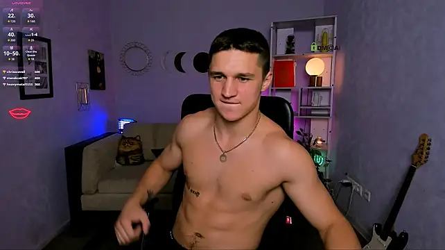 emmanuel_shine webcam