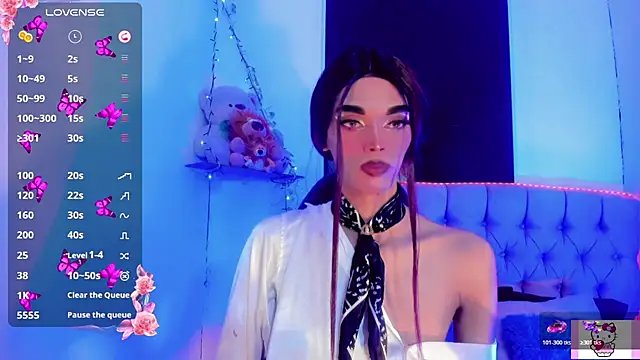 cami_valkyrie webcam