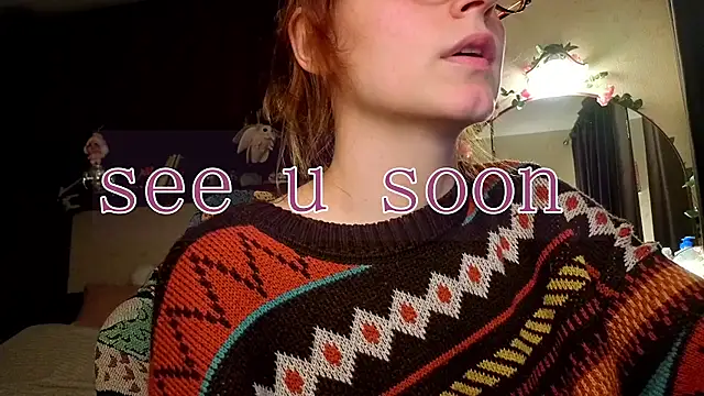 wow_reb22 webcam