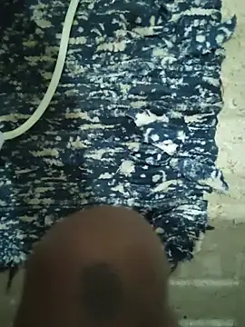 aarumna webcam