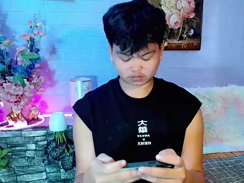 Rain_cum webcam